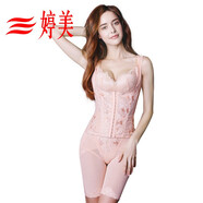 婷美塑身衣櫻花媚收腹收腰美體顯瘦重壓內衣套裝LM5201LC5201 蝴蝶粉色 75+76【重壓塑形】