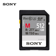 索尼（SONY）512GB SD存儲卡 SF-M512  M系列 相機攝像機內(nèi)存卡 U3 C10 V60 UHS-II 讀速277MB/s