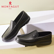 夢(mèng)特嬌（MONTAGUT）男鞋【特價(jià)】夏款商務(wù)休閑皮鞋真皮透氣頭層牛皮輕便底套腳樂福鞋 黑色鏤空V72346445A 41