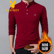 花花公子長(cháng)袖T恤男秋冬男士加絨加厚長(cháng)袖t恤棉保暖小衫立領(lǐng)打底衫衣服 加絨款紅色 XL 175