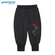 歌瑞家（greatfamily）兒童褲子春秋季女童裝兒童下裝長褲褲子休閑褲衛(wèi)褲新年紅款 樂友 黑色 90cm