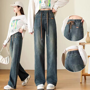 憶思減松緊休閑百搭彈力高腰新款牛仔褲女寬松春夏顯瘦2025少女感闊腿褲 圖片水泥藍色8850【不加絨款】 L 建議105-120斤