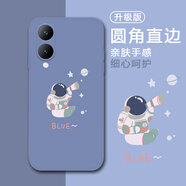 夢(mèng)逸軒vivo Y33t手機(jī)殼V2317A硅膠Y12 4G軟套丫33t全包直邊丫12男女防摔保護(hù)套外殼薄網(wǎng)紅可愛情侶簡(jiǎn)約潮 灰-快樂星球(卡通磨砂TF 選項(xiàng)4(簡(jiǎn)約單殼款)