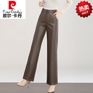 皮爾卡丹（pierre cardin）2025秋冬新款真皮皮褲女高腰直筒褲綿羊皮休閑褲寬松闊腿長(cháng)褲 咖啡色 3XL 2尺4=31碼【130-139斤】