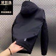 賢哲逸輕奢棉服男秋冬純色拉鏈連帽二棉感百搭休閑商務(wù)夾克 主圖款 4XL 165-180