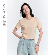 初棉羅紋領(lǐng)口60s液氨正肩白色短袖T恤 夏季長(cháng)絨棉圓領(lǐng)內搭體恤女 蜜瓜色-圓領(lǐng) M