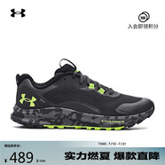 安德瑪（UNDERARMOUR）Charged Bandit TR 2男子運動(dòng)跑步鞋跑鞋3024186 灰色102 42.5