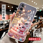 膜思維適用oppoA3x手機(jī)殼PKD130硅膠潮男女全包邊保護(hù)套磨砂軟殼卡通防摔ins風(fēng)中國風(fēng)情侶潮蛇年新款軟殼 古董白-爆美爆富（配手繩） oppoA3x