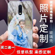 KDMY oppor17/r15/11手機(jī)殼reno5/4se/3pro定制a5/a9/a8/k5 【鋼化玻璃殼】聯(lián)系客服發(fā)圖+型號(hào) / 掛繩+指環(huán)