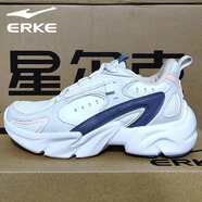 鴻星爾克36碼女鞋正品清倉斷碼鞋子緩震女子運動(dòng)鞋休閑鞋板鞋跑鞋簡(jiǎn)約百搭 正白/露灰4053 36