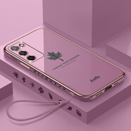 佩諾OPPO A55手機(jī)殼PEMM00保護(hù)套鏡頭全包防摔5G電鍍楓葉+閃粉鏡面支架硅膠直邊創(chuàng)意男女款網(wǎng)紅軟外殼 【夢幻紫】楓葉直邊電鍍 OPPO A55