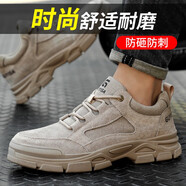 孚美爾勞保鞋男高幫電工絕緣包頭透氣耐磨防砸防刺工地工作安全老保鞋 D【輕彈緩震】耐磨抗造 40