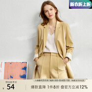AMII中秋好禮2025職業(yè)西服套裝女夏季新款休閑外套時尚西裝兩件套 鵝黃(短褲) S (155)