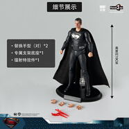 FOND JOY泛樂正版DC宇宙超級英雄超人小丑蝙蝠俠手辦玩具男孩禮物人偶- DC人偶黑超人19CM/BVS-DC1012