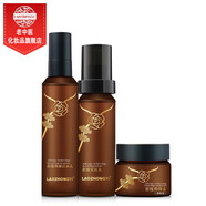 老中醫舒緩修顏護膚品套裝 修護脆弱肌修護力緩解肌膚不適強韌耐受肌 修護干敏紅】潔面+安撫水+清爽霜