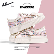 回力粉色帆布鞋女2025新款春夏小眾設計透氣百搭厚底松糕小香風(fēng)餅干鞋 粉色【少女風(fēng)】 37