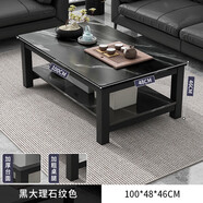修樂(lè )（XIULE）茶幾客廳家用茶桌鋼化玻璃茶臺仿巖板大理石茶幾輕奢感小桌子 【加粗鋼架】黑紋理+黑架100cm