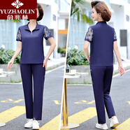 俞兆林（YUZHAOLIN）中老年媽媽時尚洋氣短袖冰絲T恤運動服女夏裝中年韓版兩件套裝薄 深藍(lán) M [建議80-95斤]