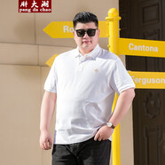 胖大潮大碼純棉t恤男士翻領(lǐng)短袖中年胖子polo加肥加大寬松半袖肥佬體恤 《21111款》/白色 6XL 建議體重220-235