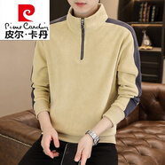 皮爾卡丹（pierre cardin）半拉鏈衛衣男士秋冬季長(cháng)袖T恤立領(lǐng)POLO.衫休閑棉毛秋衣打底衫 5812半拉鏈米黃色 S 90-110斤