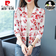 皮爾卡丹（pierre cardin）真絲印花棒球服薄款小外套女夏季短款夾克衫防曬桑蠶絲上衣針織 紅葉 805 2XL
