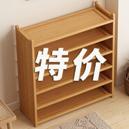 竹境界 簡易鞋架 多層防塵家用門口鞋子收納宿舍組裝省出租房多功能鞋柜 5-90