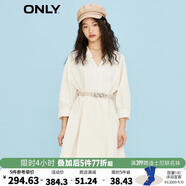 ONLY秋季V領(lǐng)七分袖短款牛仔襯衫連衣裙 A43奶油白色 160/80A/S