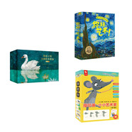 你好！藝術(shù)：3~6歲小孩也能聽(tīng)懂的藝術(shù)課（套裝共36冊）（京東特別套裝）
