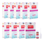 金景（JIN JING）復發(fā)生殖器泡疹適用 單純皰泡疹(HSV-1型,HSV-2型)泡疹一號噴劑 多年反復 重度者適用