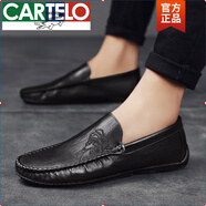 卡帝樂鱷魚（CARTELO）男鞋2024新款春秋季一腳蹬豆豆鞋男士皮鞋懶人精神小伙駕車鞋 黑色 D105【偏小一碼，請加碼】 39