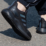 Adidas阿迪達斯男鞋春季新款運動鞋經(jīng)典EQT慢跑鞋子緩震休閑鞋跑步鞋 IF0585/黑武士/Bounce中底 43