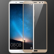 戴為 華為麥芒6鋼化膜高清玻璃全屏覆蓋防爆手機貼膜 適用華為麥芒 6/RNE-AL00前膜5.9英寸 金色-高清手機膜