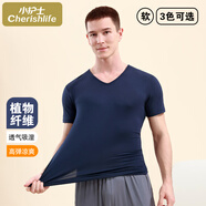 小護士短袖背心男士v領(lǐng)彈力修身經(jīng)典百搭打底衫男