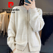 皮爾卡丹（pierre cardin）24秋冬新款棒球V領(lǐng)100羊絨開(kāi)衫女拉鏈加厚毛衣外套針織上衣羊絨衫 純潔白 M