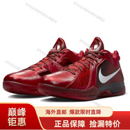 耐克（NIKE）KD 3 杜蘭特3 男子籃球鞋海外直郵 紅色全DV0835-600 40