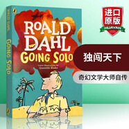 英文原版 獨闖天下 Going Solo 羅爾德達(dá)爾 藍(lán)思閱讀指數(shù)1080L