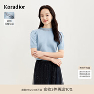 珂萊蒂爾吸濕冰絲針織衫短袖t恤女氣質(zhì)顯瘦黑色上衣女 淡藍 2XL