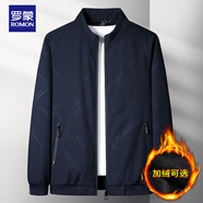 羅蒙（ROMON）外套男時(shí)尚夾克男士行政商務(wù)休閑立領(lǐng)棒球服上衣男深蘭XL