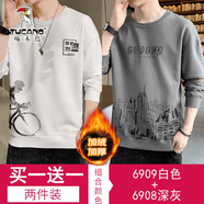 啄木鳥【兩件裝】t恤男夏季新款短袖打底衫男士衛(wèi)衣休閑男裝春秋上衣服 6909加絨白色+6908加絨深灰 3XL （建議165-185斤）