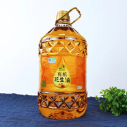 生態(tài)小鎮有機花生油 純植物油家庭裝食用油 精選有機原料營(yíng)養健康炒菜用油 濃香花生油 5L *1桶