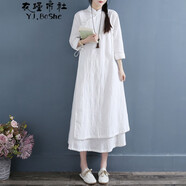 衣瑾帛社連衣裙女棉麻復古民族風中式斜襟綁帶改良茶服裙九分袖雙層過膝長裙 白色 均碼