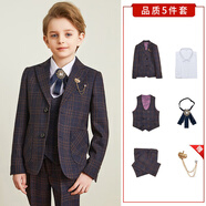 ELPA兒童西服套裝男童小西裝外套中大童花童禮服男孩格子鋼琴演出服裝 深格5件套3件套+襯衣+領(lǐng)結(jié) 165碼 身高155-165cm 重101-110