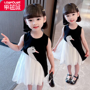 樂(lè )芭鼠童裝女童連衣裙夏裝兒童裙子公主裙卡通可愛(ài)中小童嬰幼兒衣服洋氣時(shí)髦女孩寶寶背心紗裙 黑色 140碼建議7-8歲 ( 130-140cm )