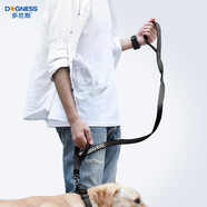 多尼斯（DOGNESS）狗繩狗牽引繩遛狗繩狗鏈子大中小型犬泰迪防爆沖寵物金毛柴犬黑XL