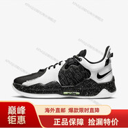 耐克（NIKE）PG 保羅喬治男子籃球鞋 CW3146 DH8447 DO9824海外直郵 保羅喬治5代CW3146-003 42.5