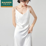 BAIWIFE法國(guó)柏芙吊帶裙外穿冰絲睡裙中長(zhǎng)款睡衣女夏季仿真絲緞面打底裙 禮盒裝：白色 3XL