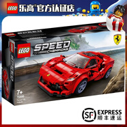 樂(lè)高（LEGO）超級(jí)賽車(chē)系列SPEED 汽車(chē) 兒童小顆粒拼裝積木玩具 男女孩生日禮物 76895 法拉利 F8 Tributo