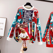 古梵莎紅色毛衣女裝2025新款秋冬加厚中長(cháng)款過(guò)年喜慶兔年本命年時(shí)尚外套 白色【紅色兔年本命年衣服時(shí)尚  均碼