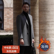 Mr.baidis正常發(fā)貨 羊毛大衣男士秋冬過膝長款風(fēng)衣中長款加厚呢子大衣外套 2155中長款斜口袋加棉灰色 L 175