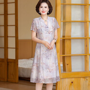 迪茸中年媽媽夏裝高貴連衣裙2025新款中老年女夏天洋氣短袖中長款裙子 紫色 2XL 推薦105-125斤（版型很正）